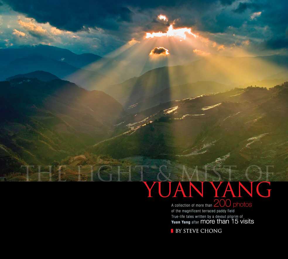 The Light & Mist of Yuan Yang